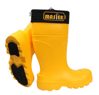 MEISTER PRO GUMMISTIEFEL