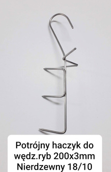 Haczyki do wędzenia ryb potrójne 200x3mm 3szt