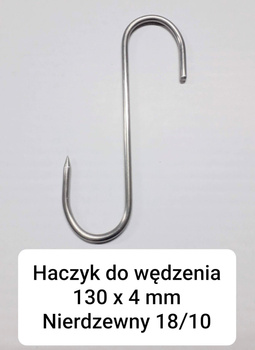 Haczyki do wędzenia 130x3mm (5 szt.)