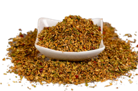 Przyprawa do pizzy 100g